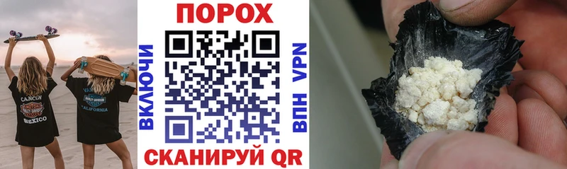 АМФ 97%  Купить закладки  Кашин 