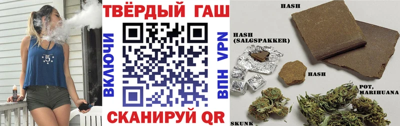 Купить где  Кашин  Гашиш Ice-O-Lator 