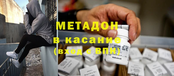 Альфа ПВП Кодинск