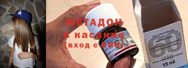 МДМА Козловка