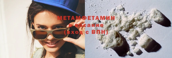 МДМА Козловка