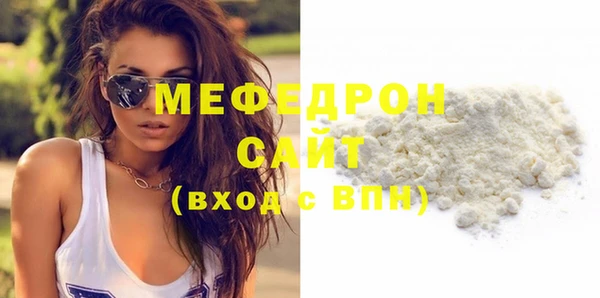 Альфа ПВП Кодинск