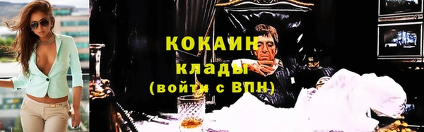 Альфа ПВП Кодинск