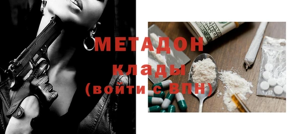 Альфа ПВП Кодинск