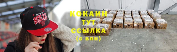 МДМА Козловка