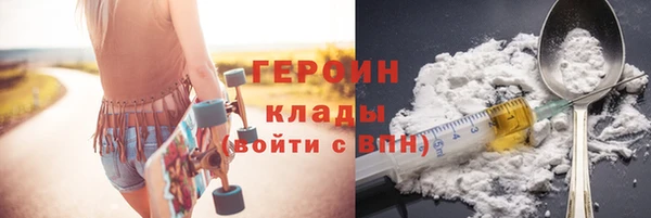 МДМА Козловка