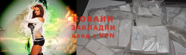 МДМА Козловка