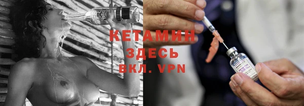 Альфа ПВП Кодинск
