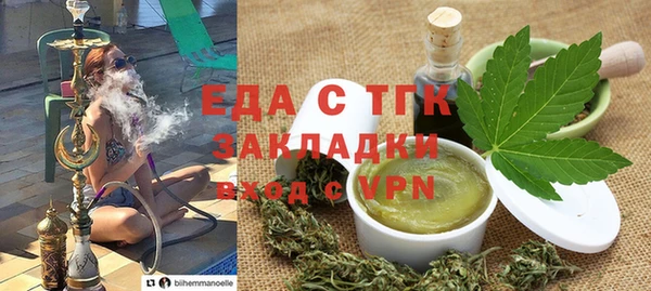 МДМА Козловка