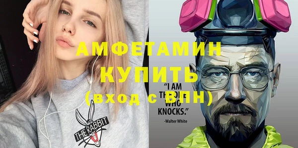 МДМА Козловка