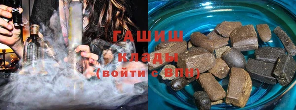 Альфа ПВП Кодинск