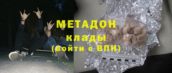 Альфа ПВП Кодинск