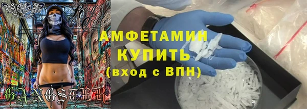 МДМА Козловка