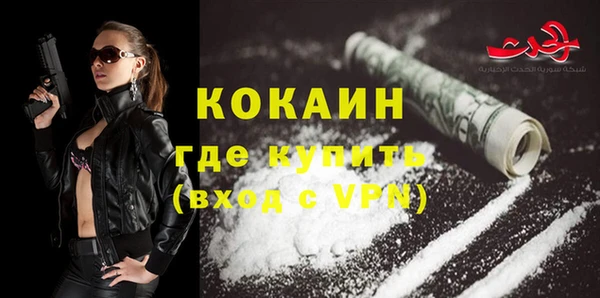 МДМА Козловка