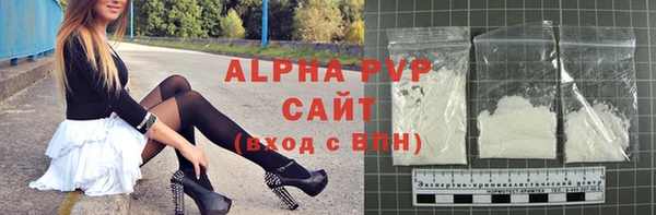 mdpv Козельск