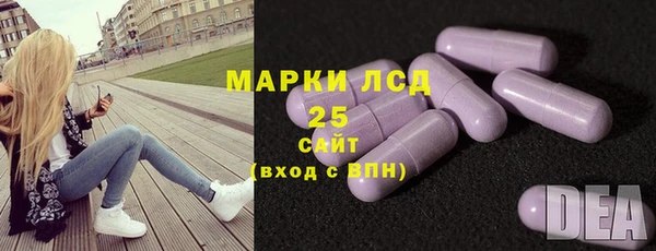 Альфа ПВП Кодинск