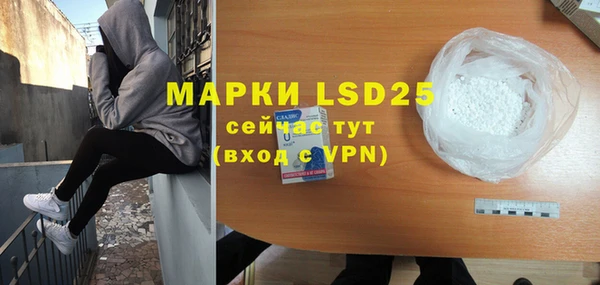 МДМА Козловка