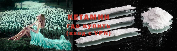 МДМА Козловка