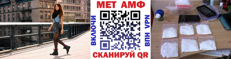 Купить где  Кашин  Первитин витя 