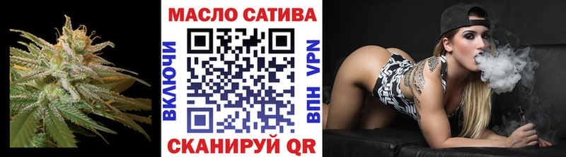 Купить закладки  Кашин  ТГК вейп с тгк 